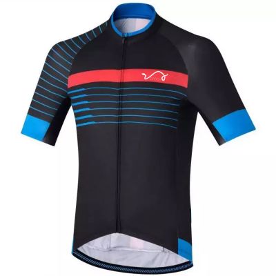 Cycling kit